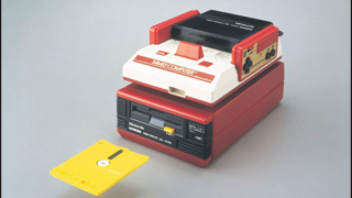 Illustration for article titled This Isn't the First Time Nintendo Has Stacked Something on Top of Something Else